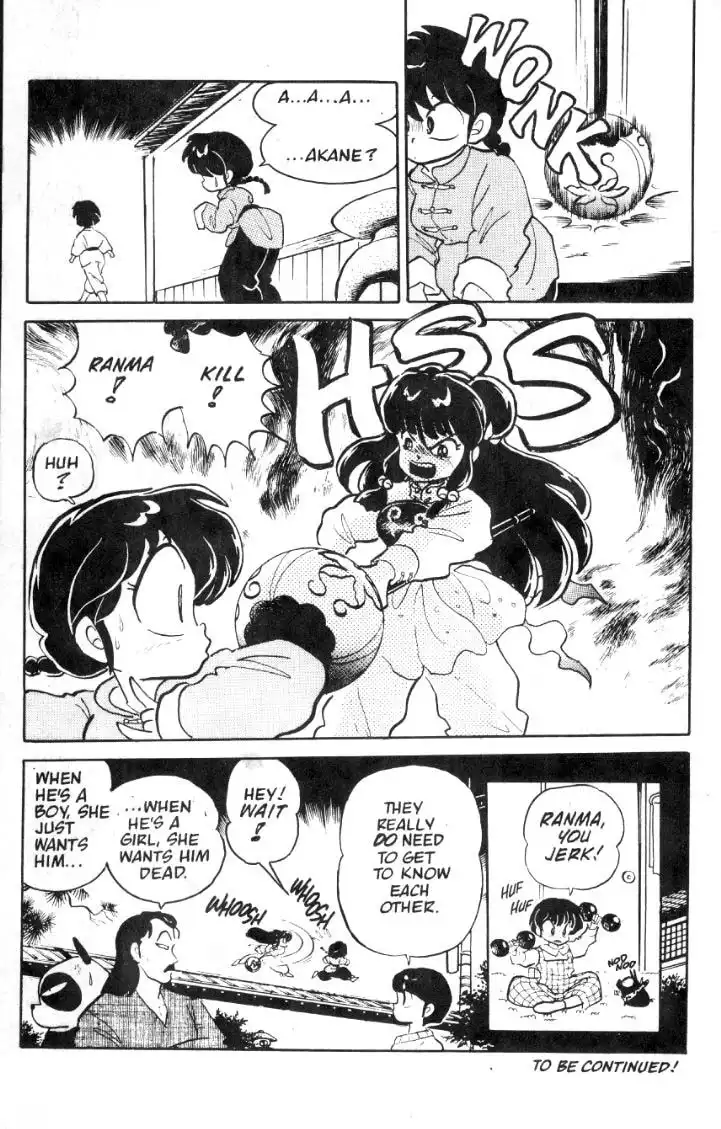 Ranma 1/2 Chapter 32 18